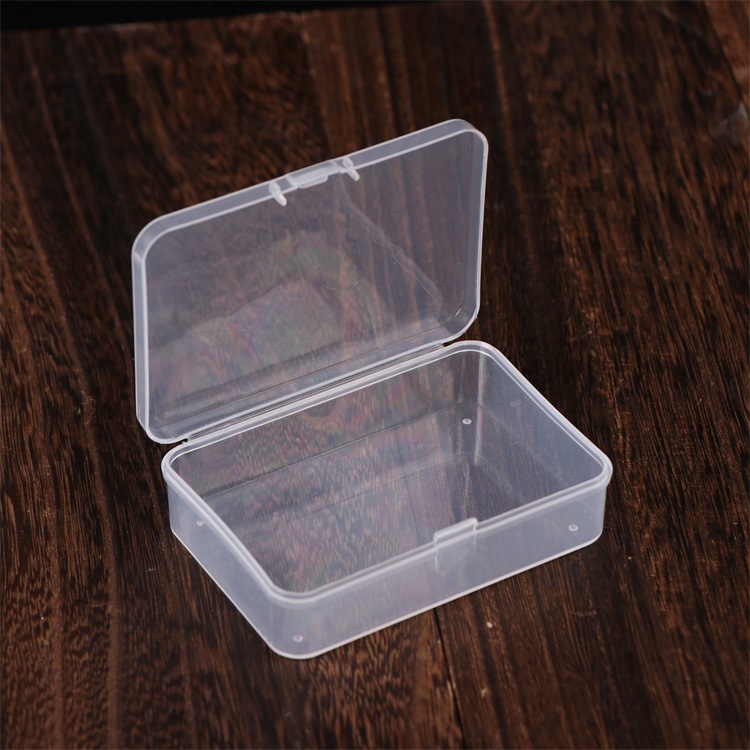 长方形塑料透明盒 电子元件收纳包装盒